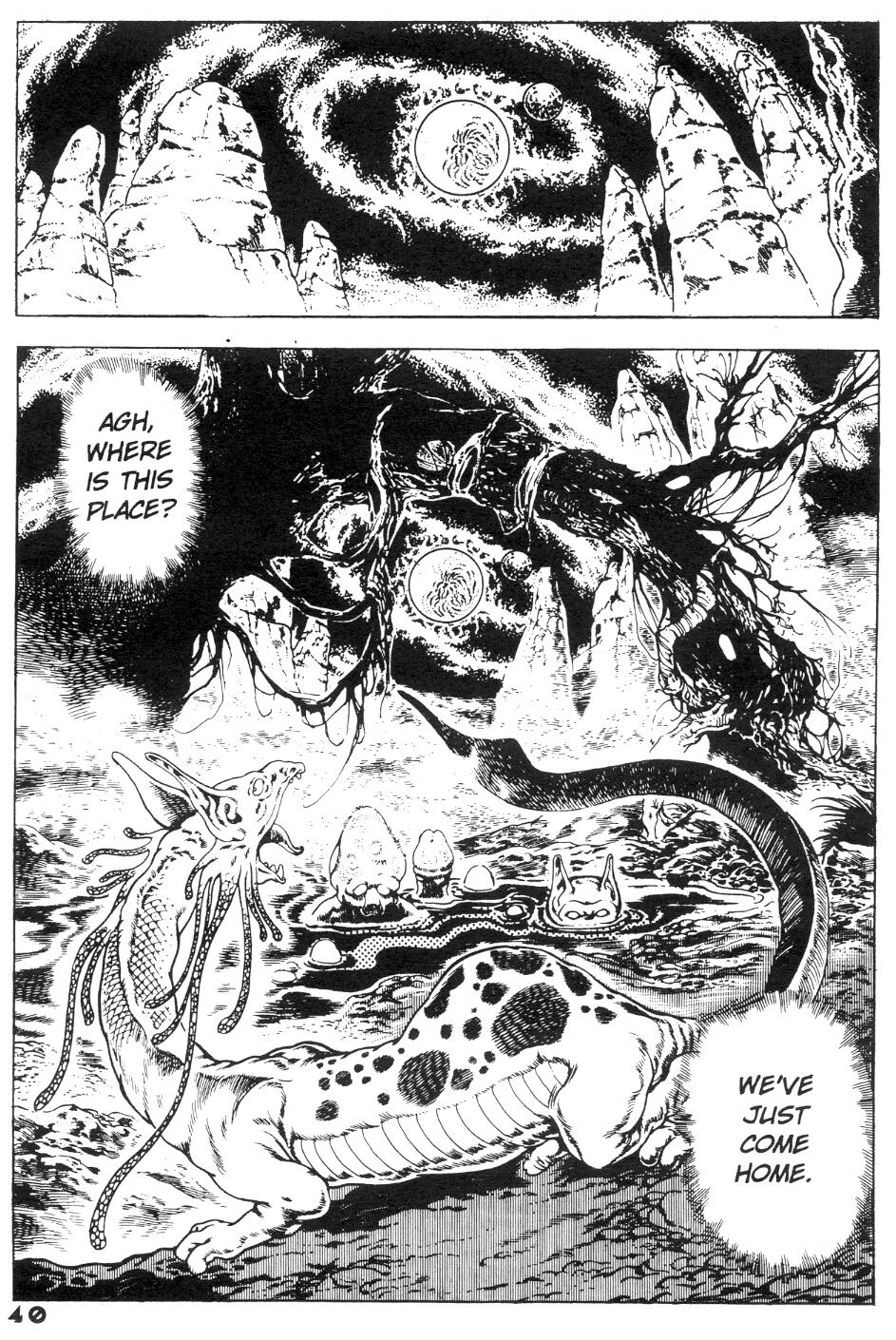 Urotsuki Douji Vol.3  Ch.2 page 10 full
