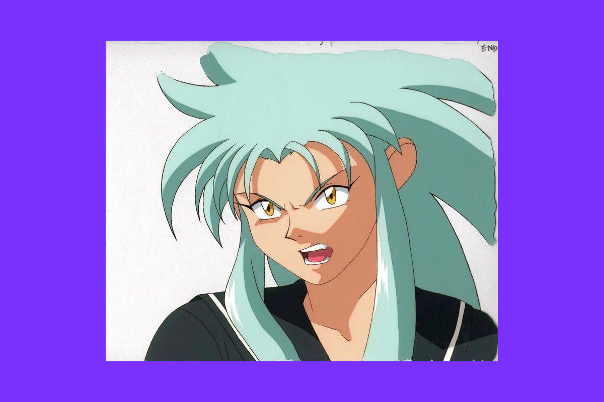 Naughty Bits - Vol. 13 --  Ryoko cels page 10 full