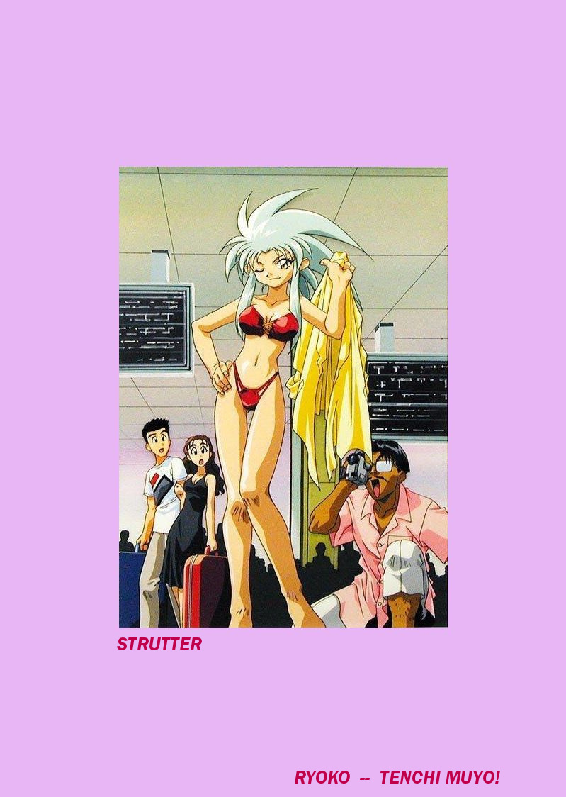 Naughty Bits - Vol. 13 --  Ryoko cels page 8 full