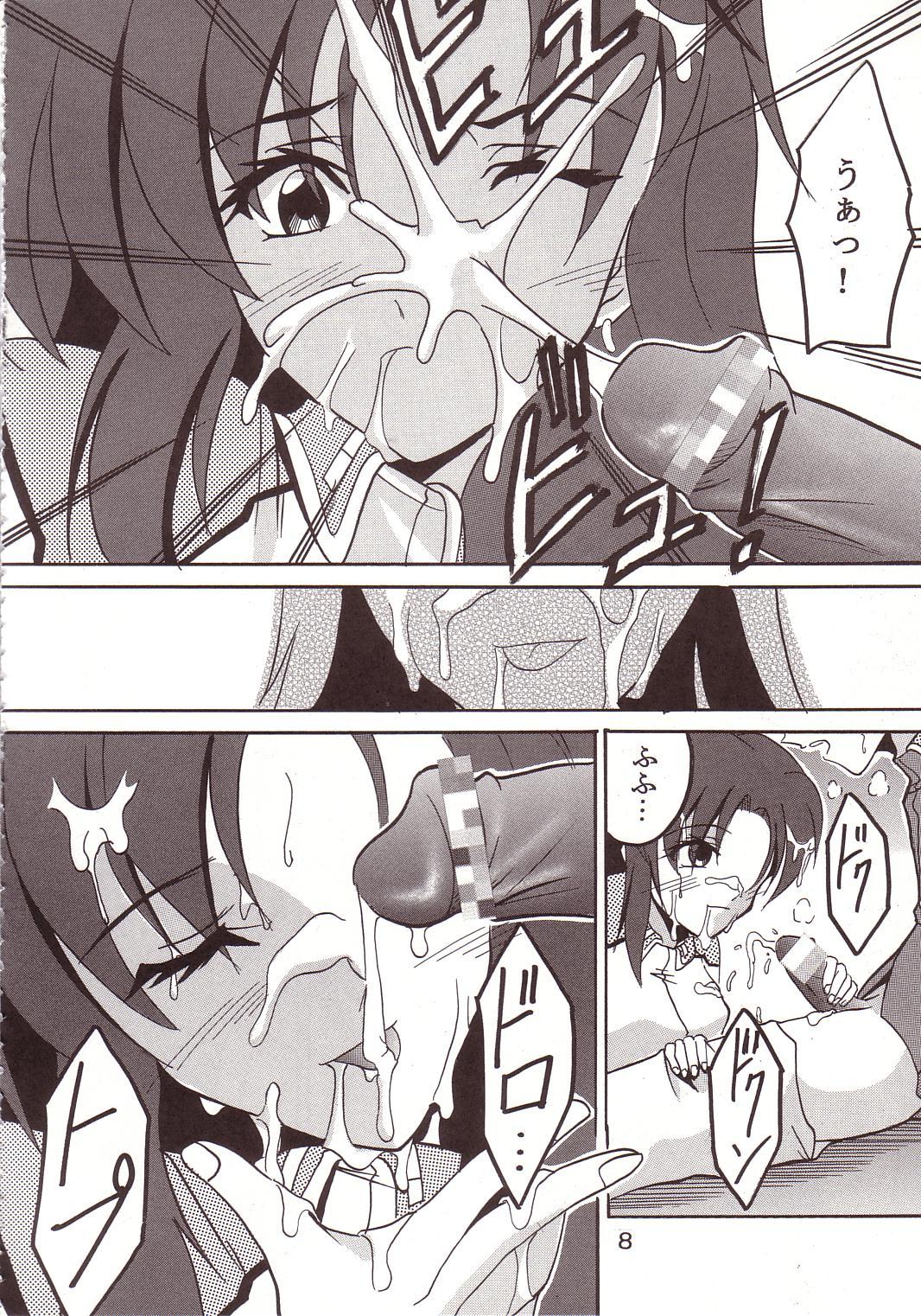 SEED 3 page 9 full