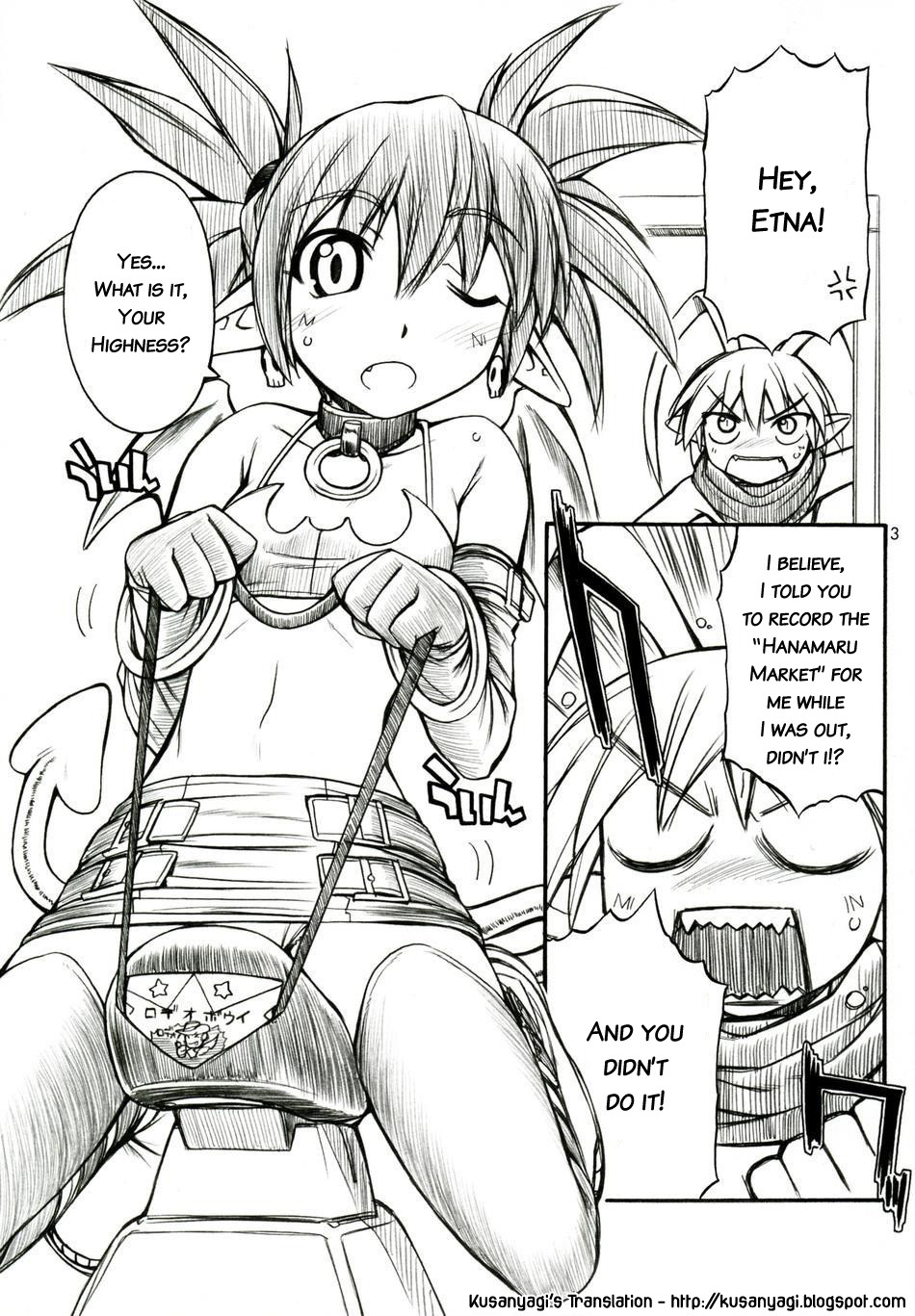 Favo page 2 full