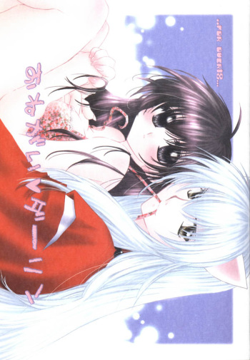 Onegai Darling cover
