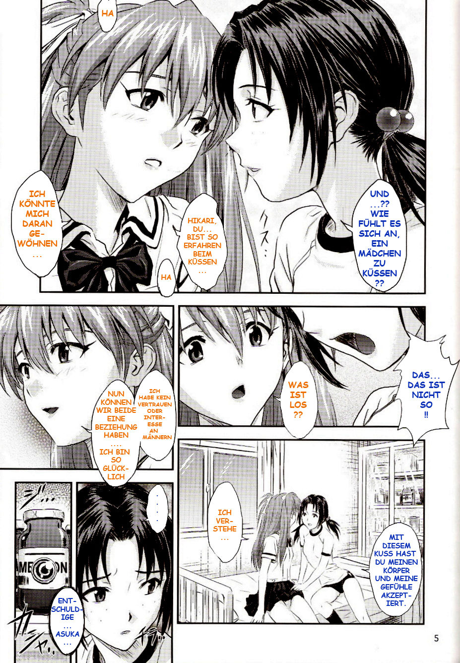 Labyrinth page 4 full