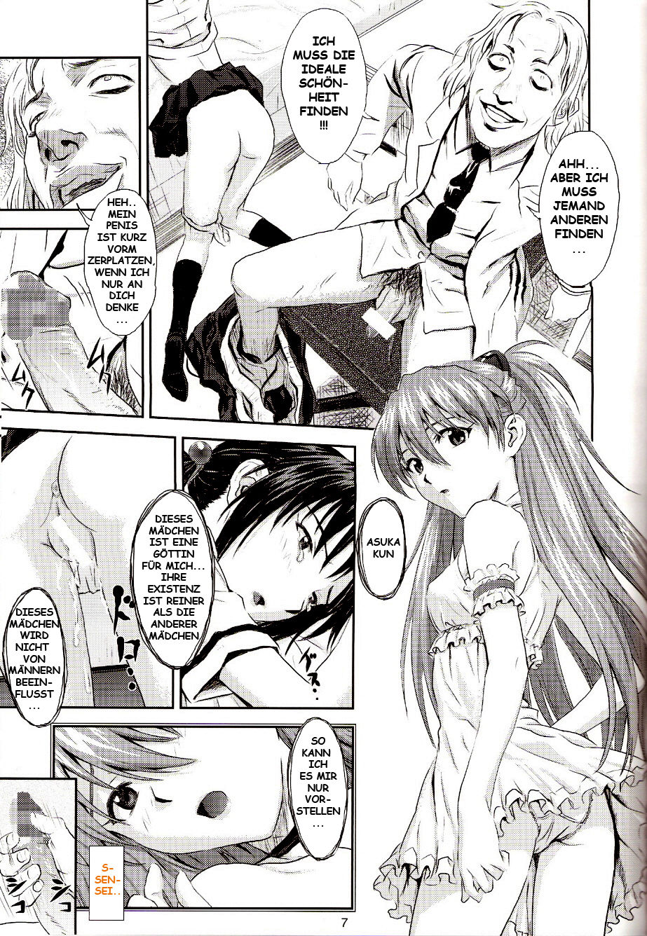 Labyrinth page 6 full