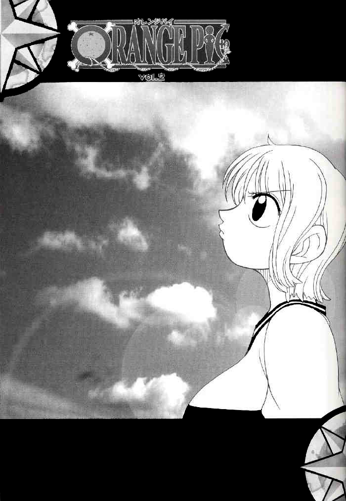 ORANGE PIE Vol. 2 page 8 full
