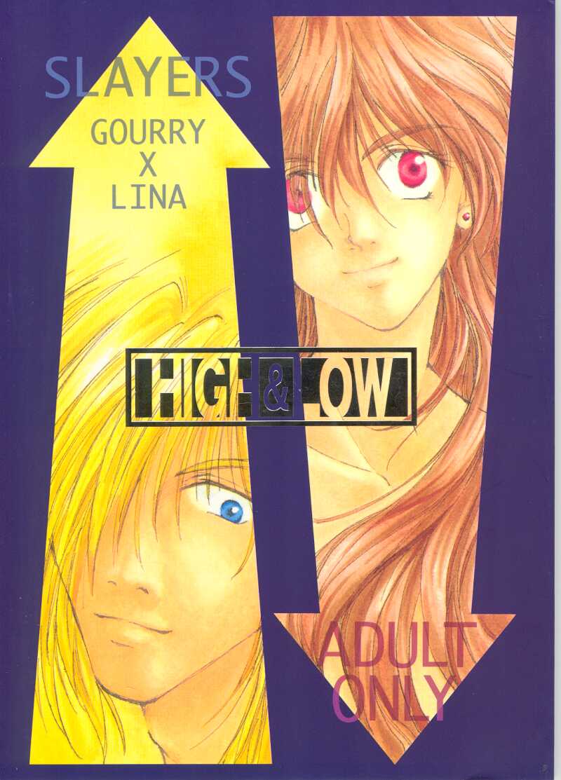 High &amp; Low page 1 full