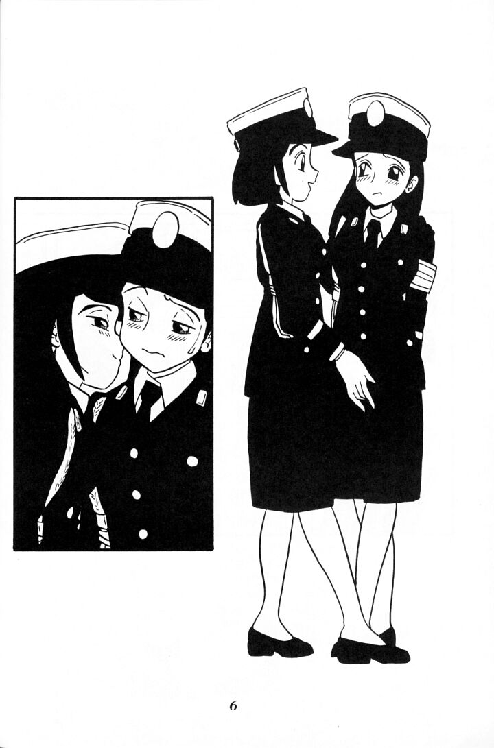 HIKARU page 5 full