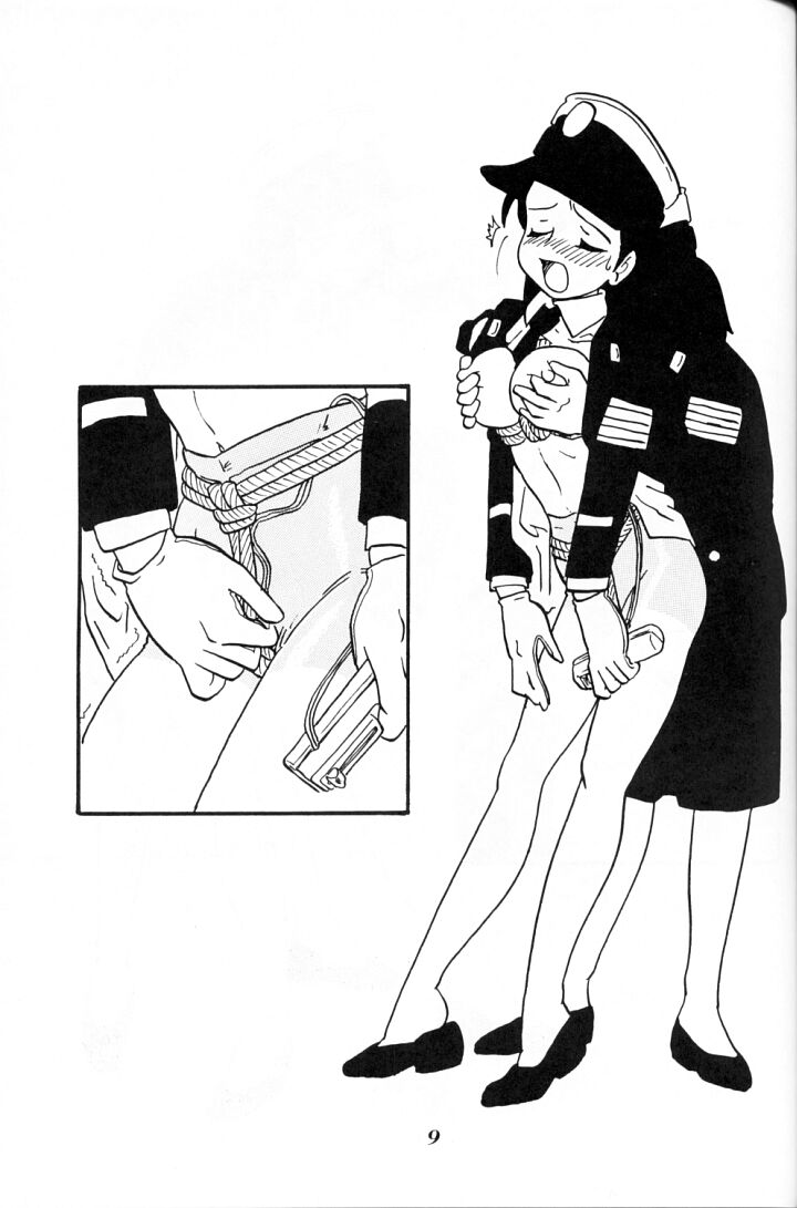 HIKARU page 8 full