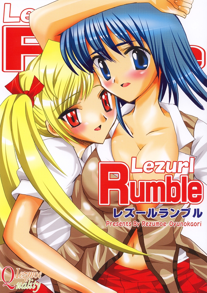 Lezurl Rumble page 1 full