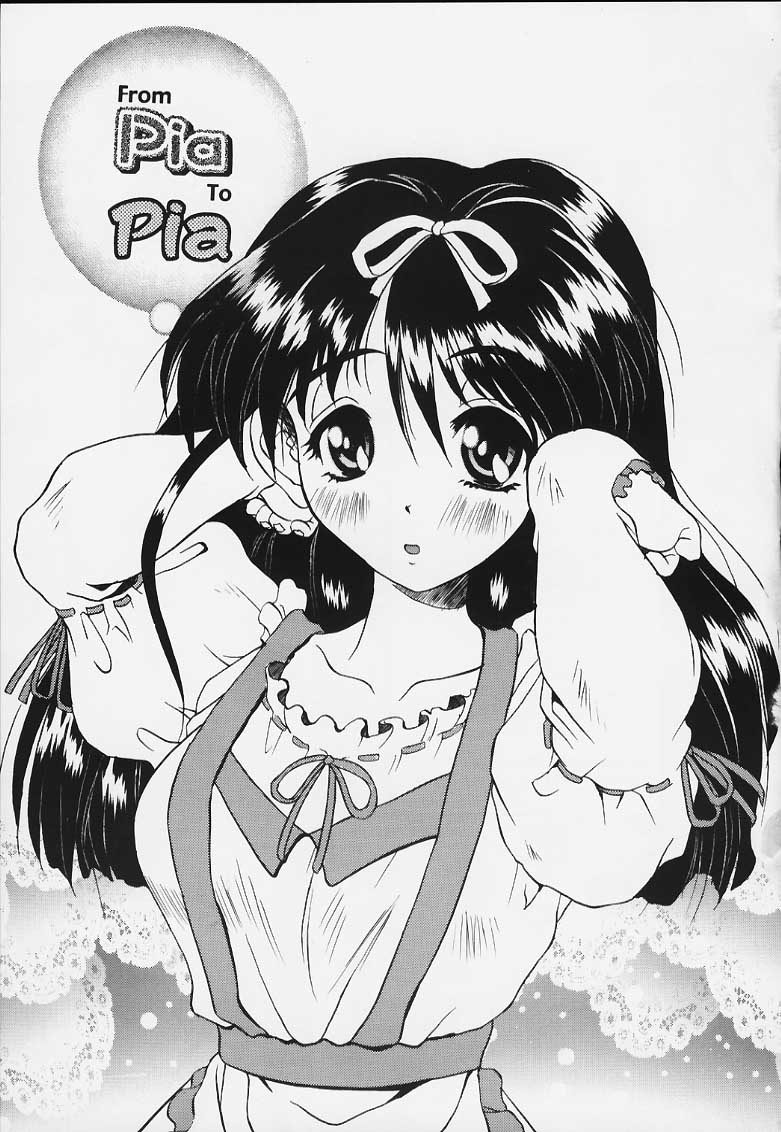 From Pia To Pia page 2 full