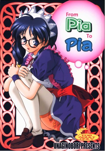 From Pia To Pia cover