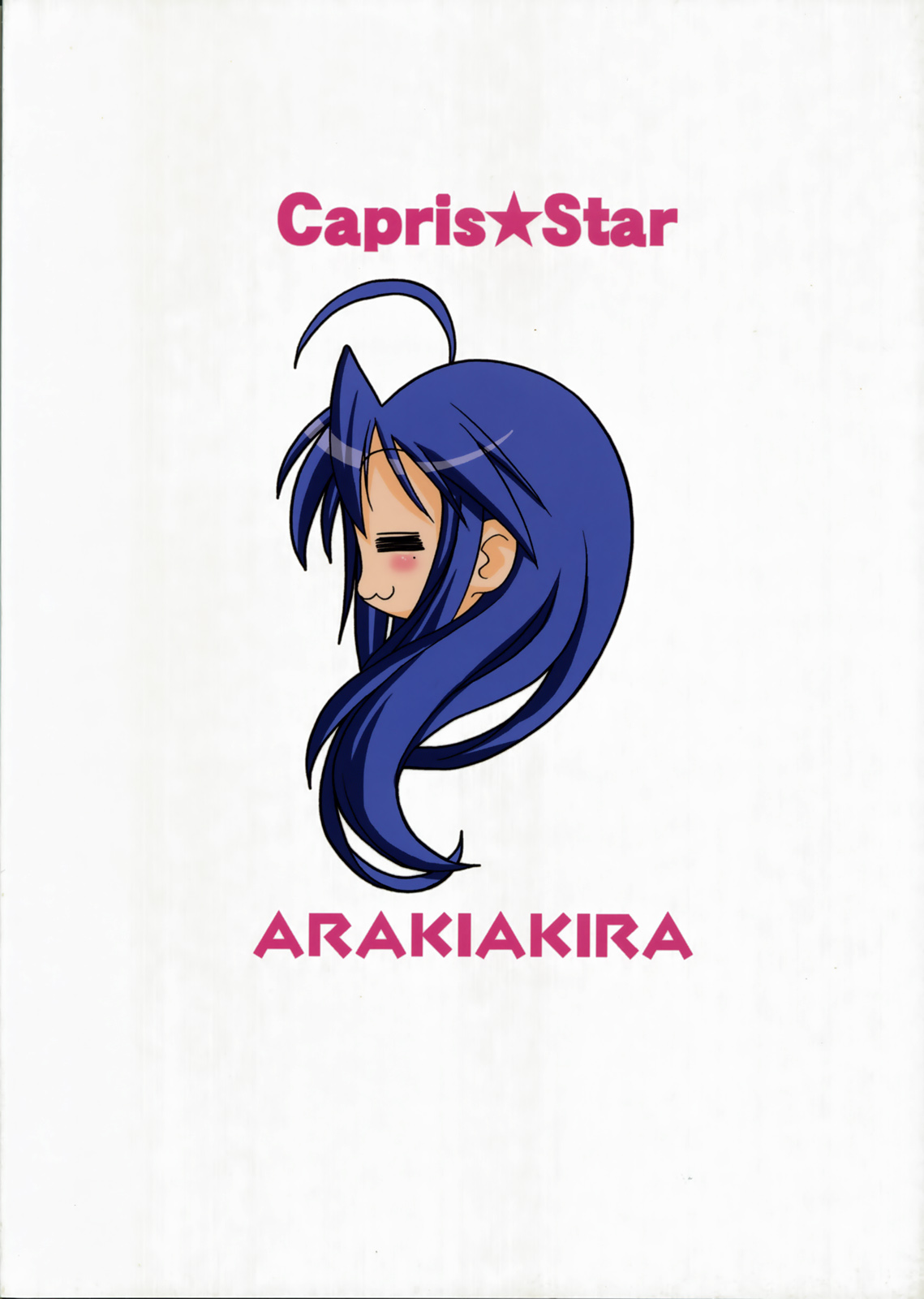 Caprice Star page 2 full