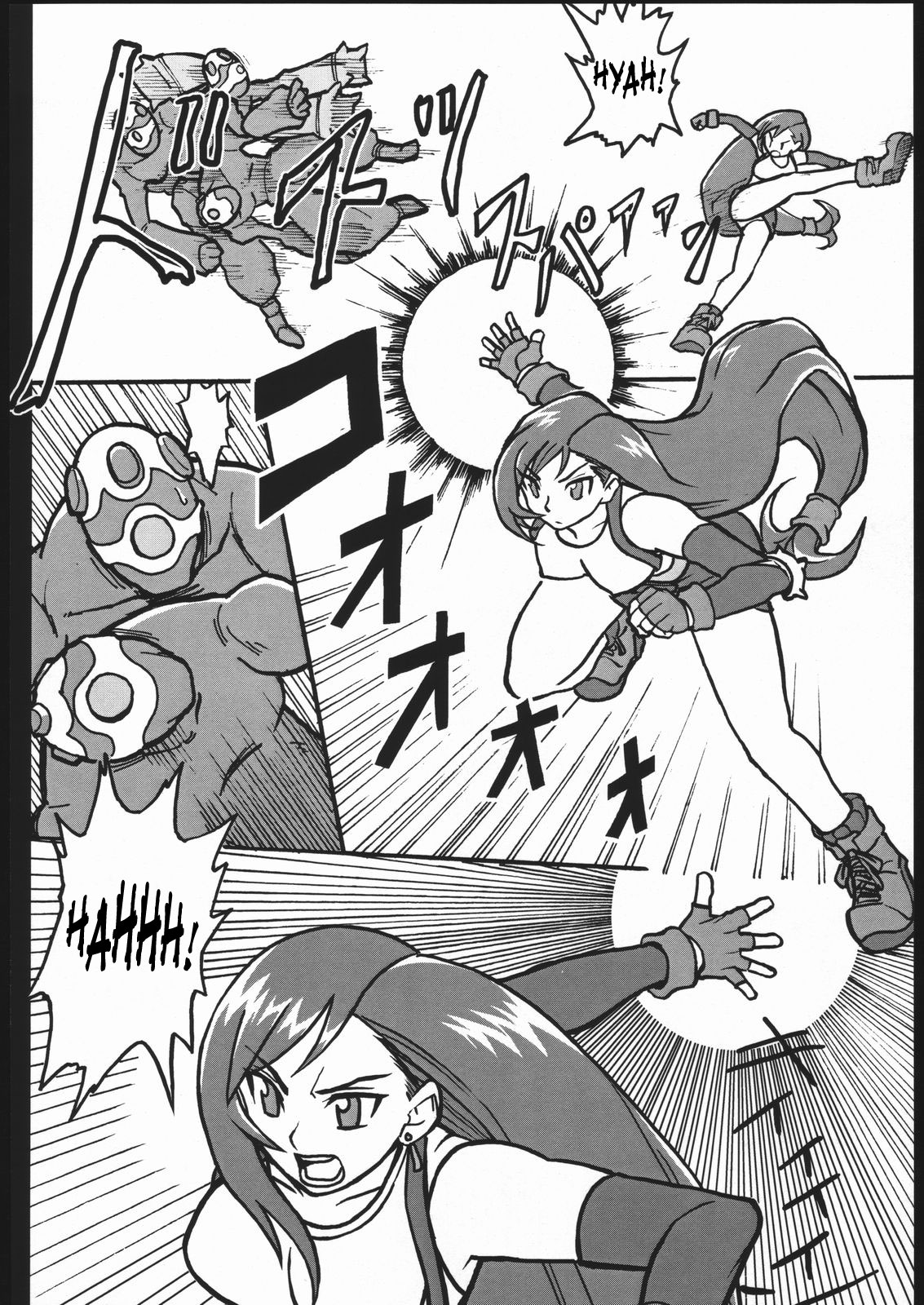 EroTifa 7 page 5 full