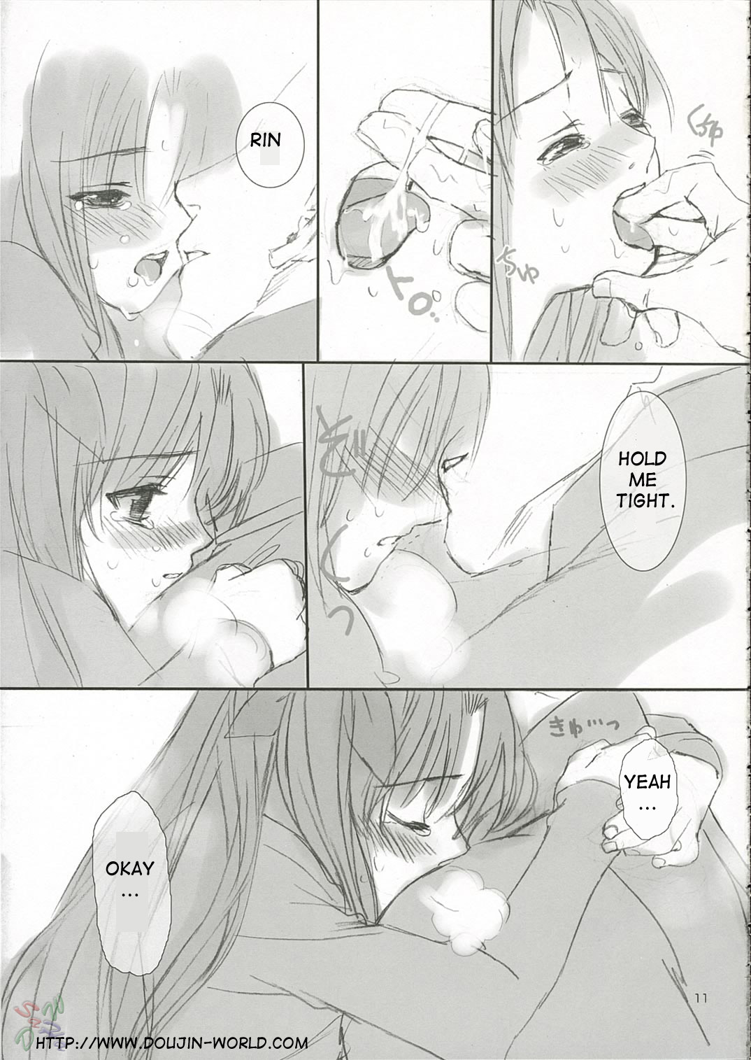 Candy page 10 full