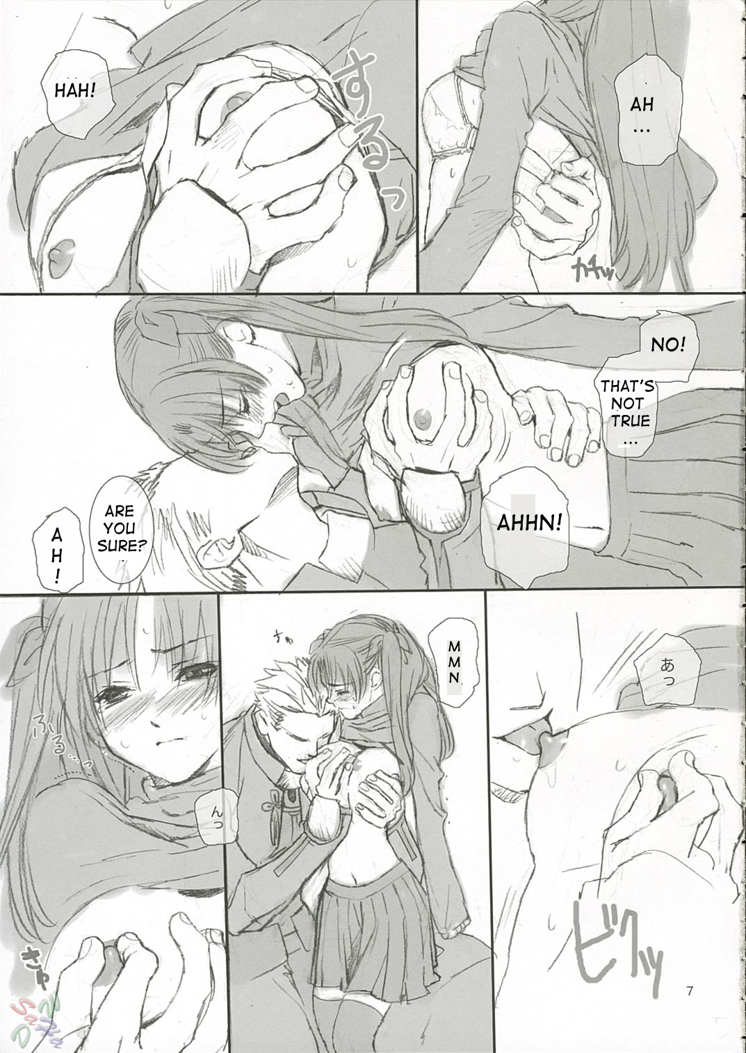 Candy page 6 full