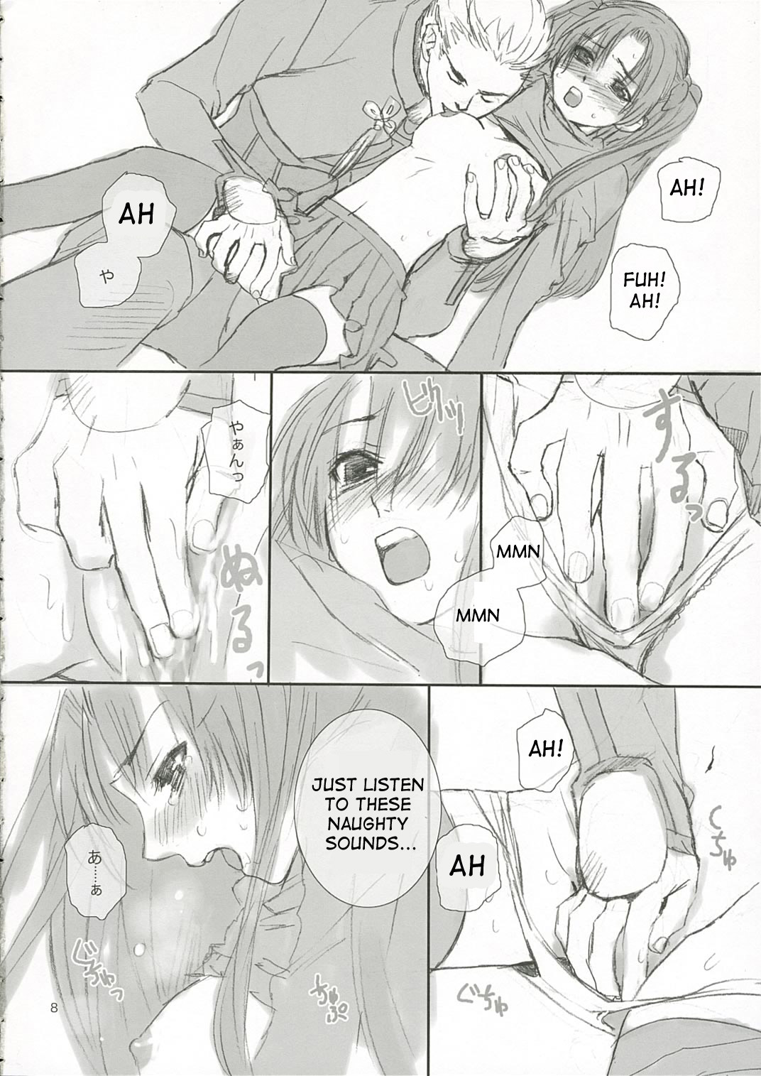 Candy page 7 full