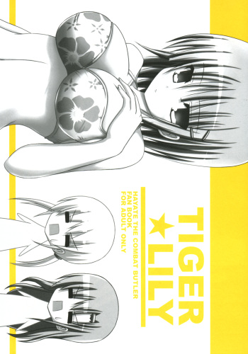 TIGER LILY cover