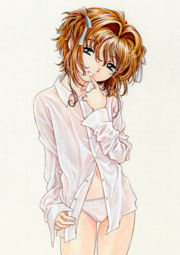 Card Captor Sakura gallery page 2 full