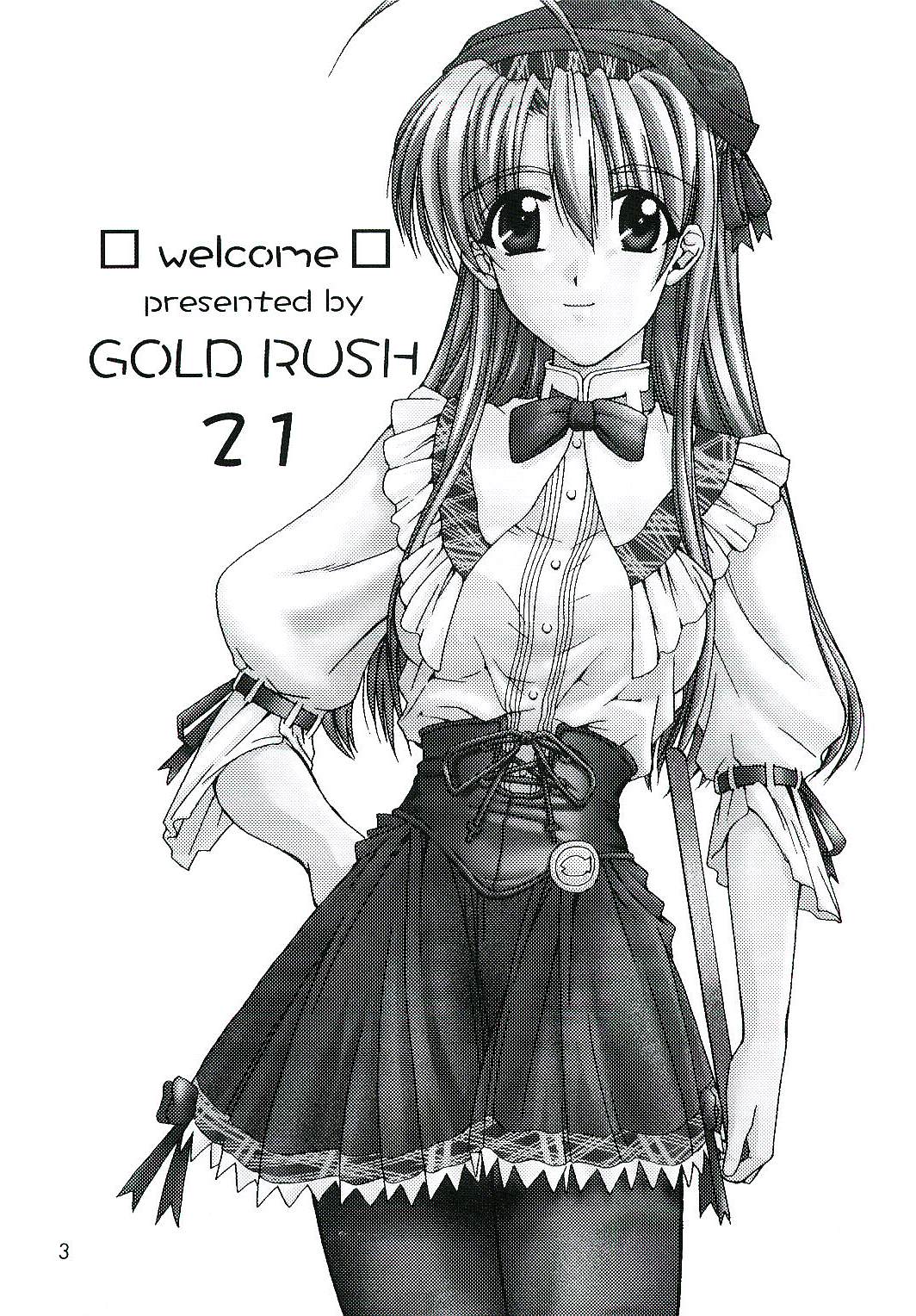welcome page 2 full