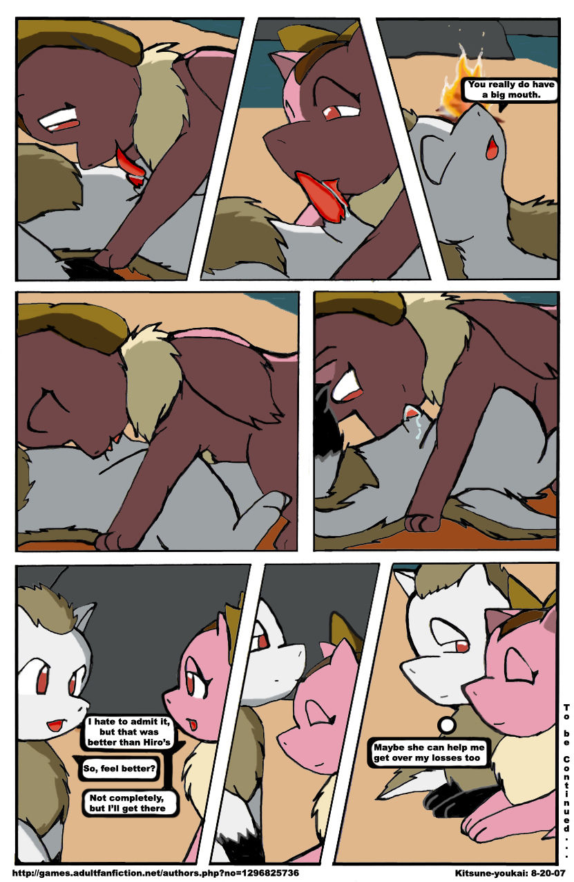 The New Beginning page 5 full