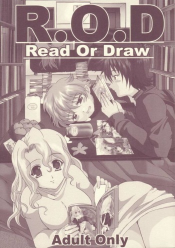 R.O.D Read or Draw cover