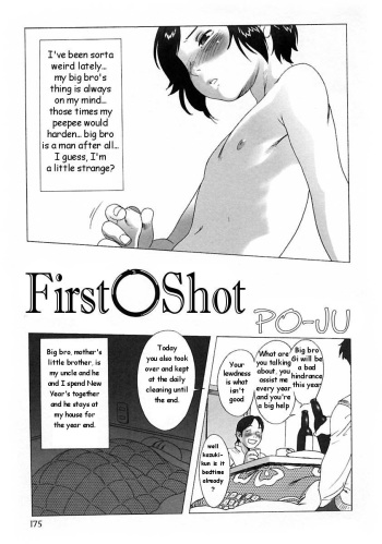 First Shot cover