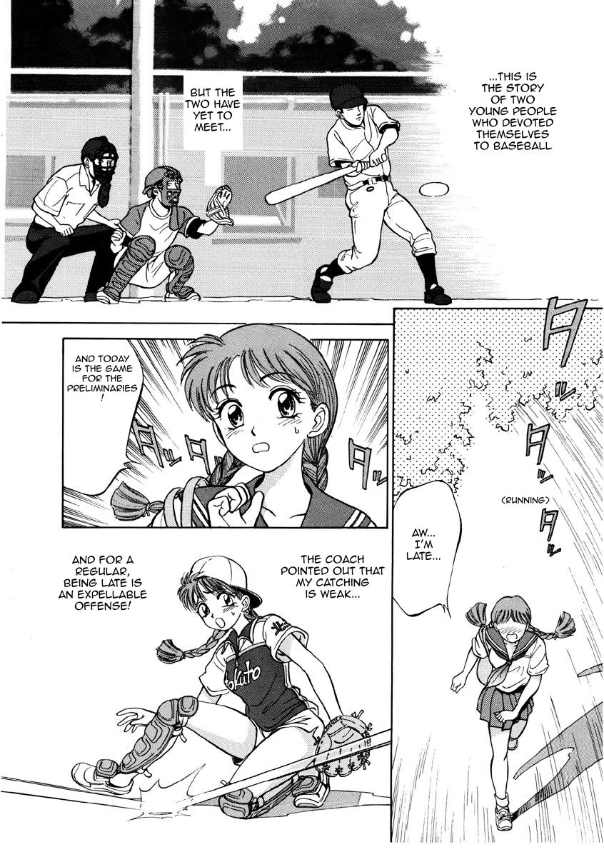 Koi no Strike | Strange Strike page 2 full