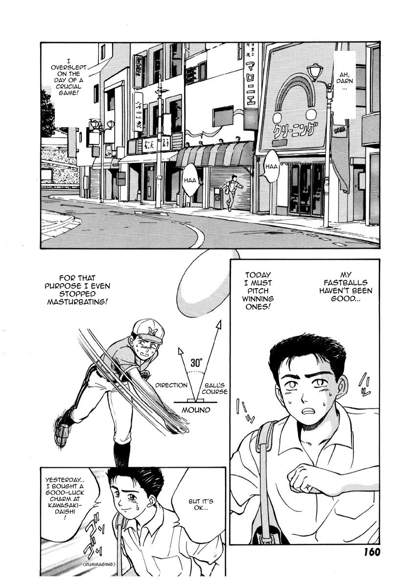 Koi no Strike | Strange Strike page 4 full