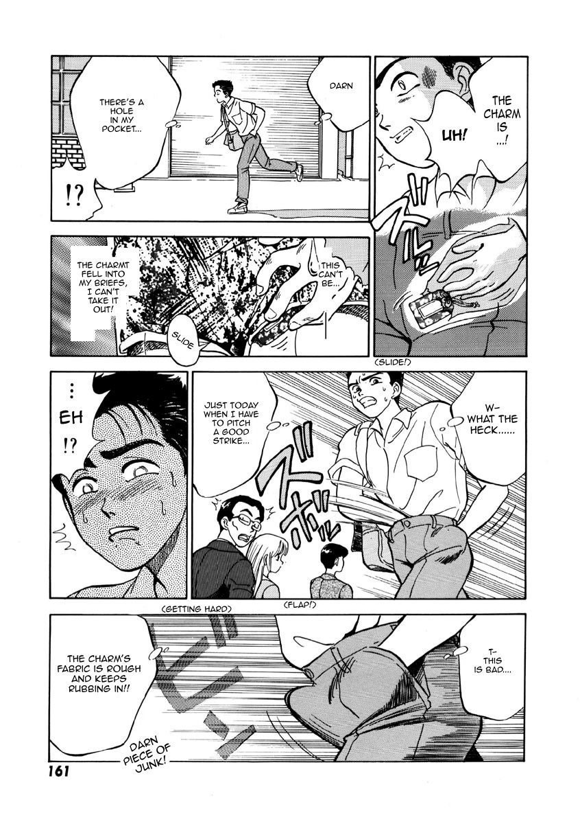 Koi no Strike | Strange Strike page 5 full