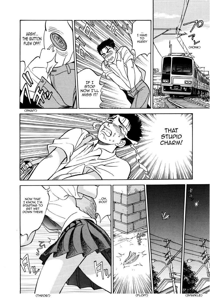 Koi no Strike | Strange Strike page 6 full
