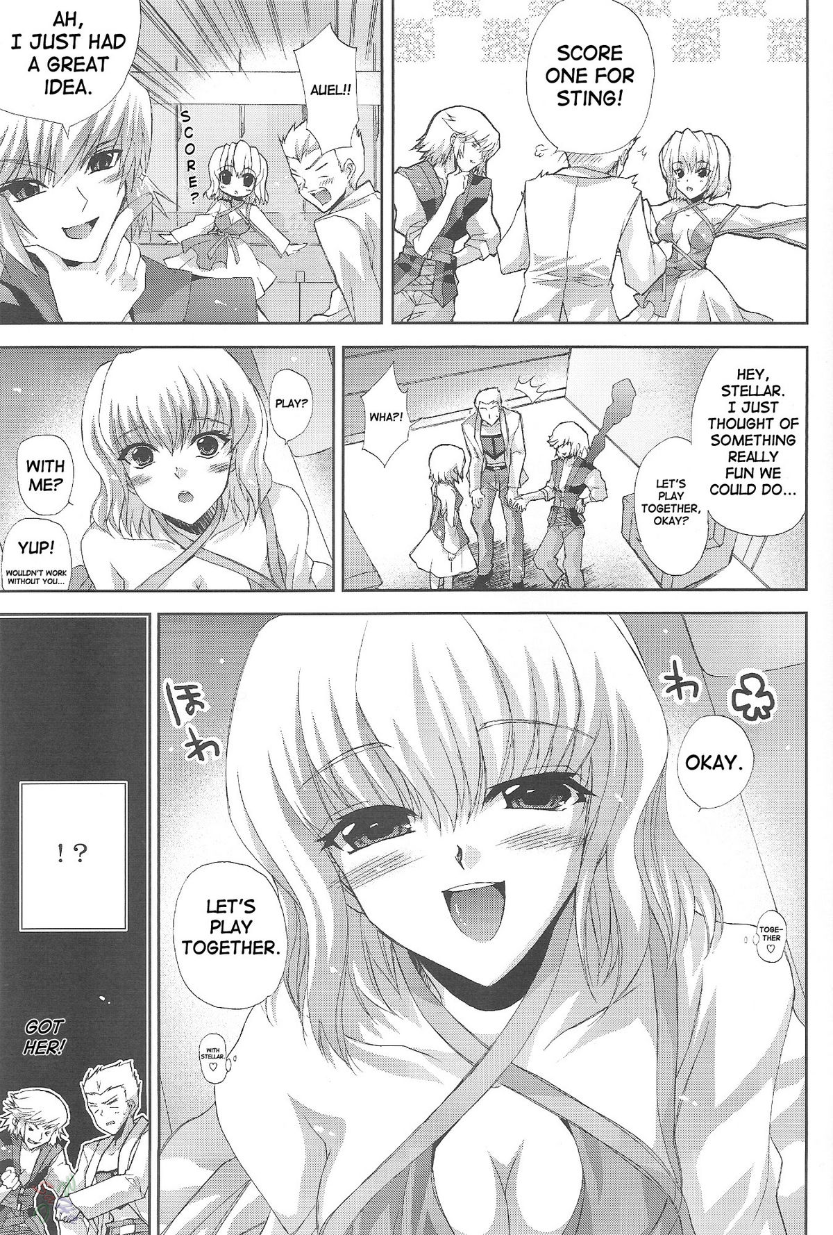 FUWA+FUWA page 6 full