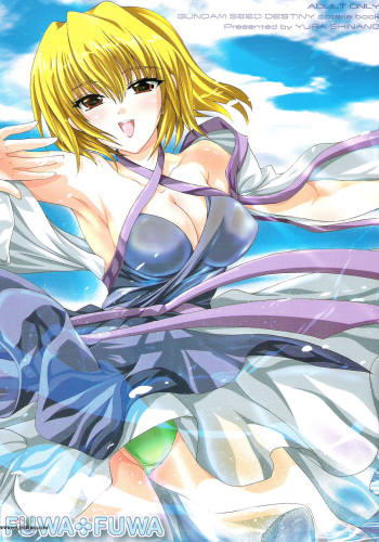 FUWA+FUWA cover