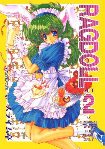 Ragdoll 2 cover