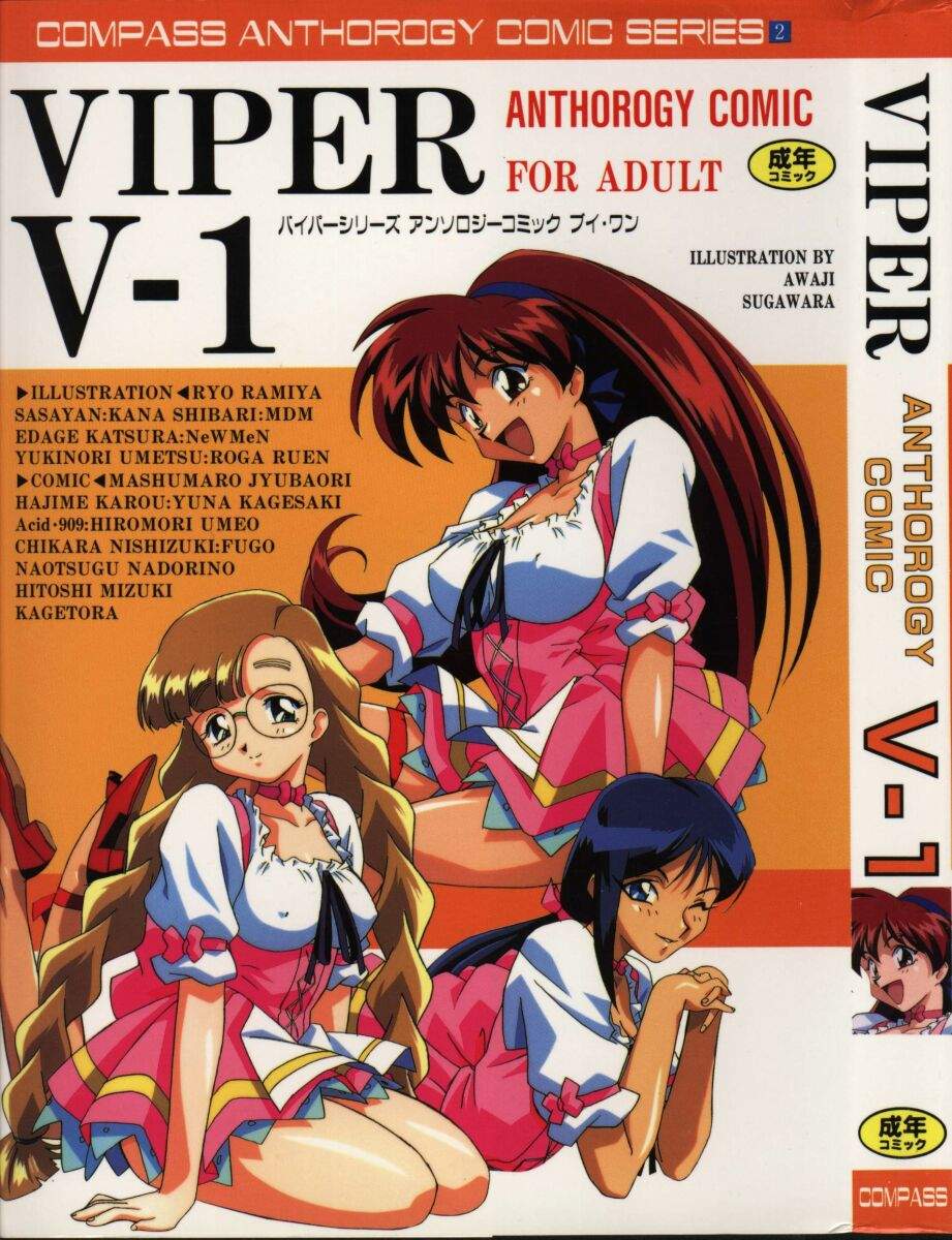 Viper V-1 page 1 full