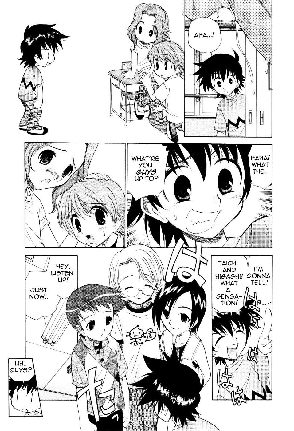 Anal: Time For Recess page 3 full
