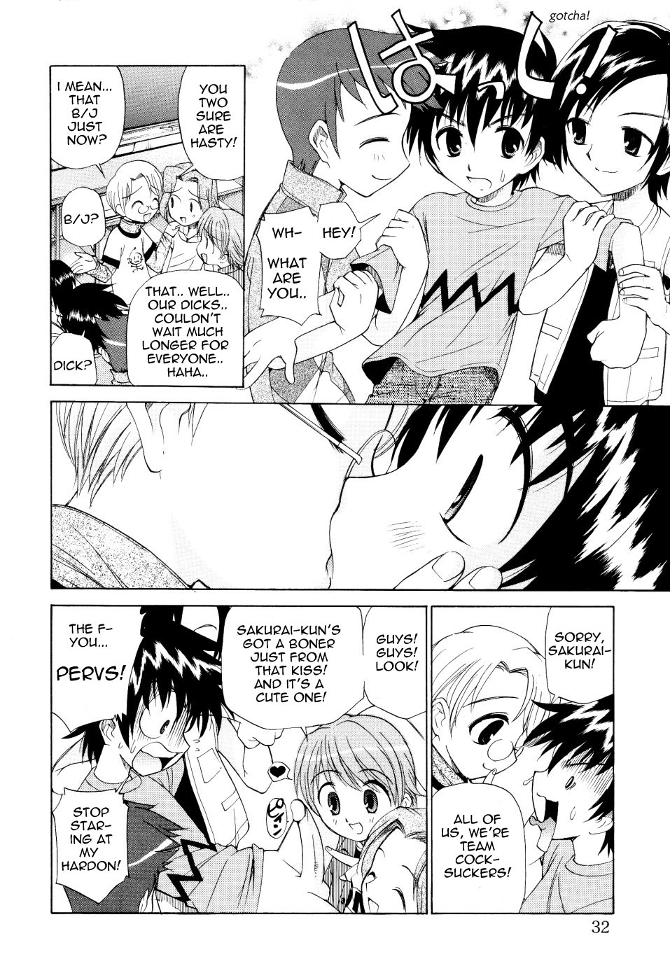 Anal: Time For Recess page 4 full