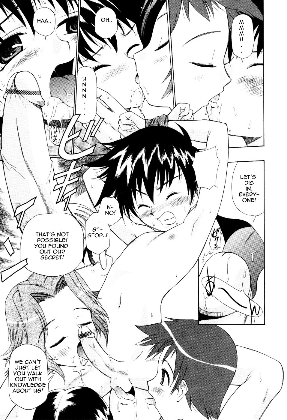 Anal: Time For Recess page 5 full