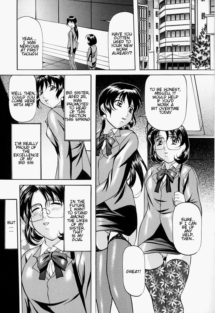 Onihime - Female Lifestyle page 1 full