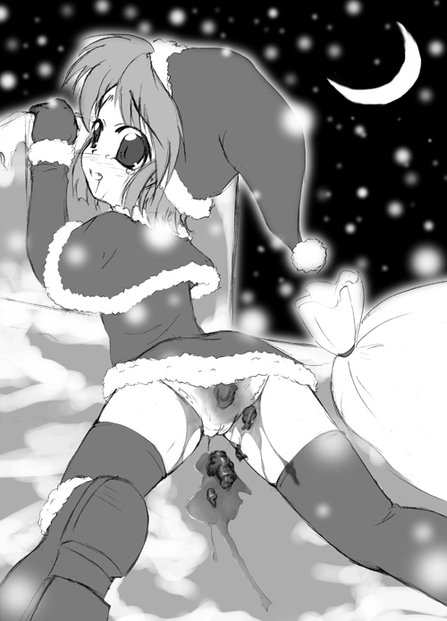 g page 5 full