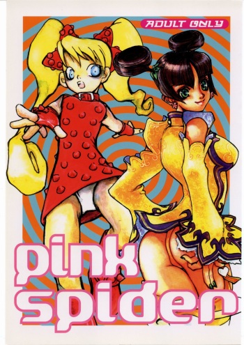 Pink Spider cover