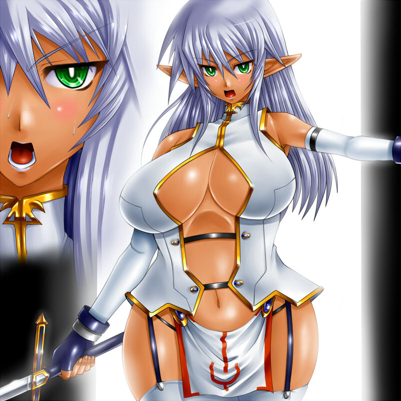 Inei Gensou II page 3 full