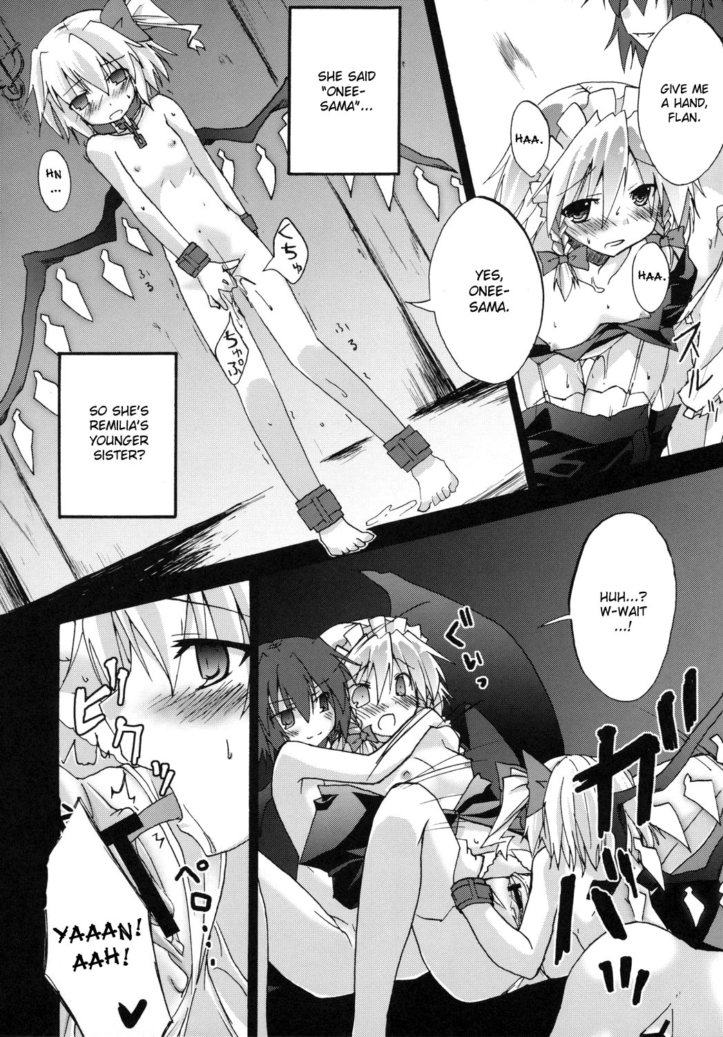 Koumakan page 9 full