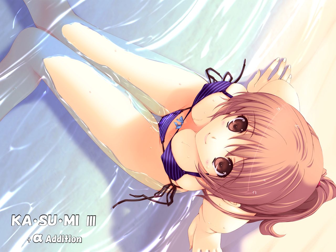 KA・SU・MI 3 page 2 full