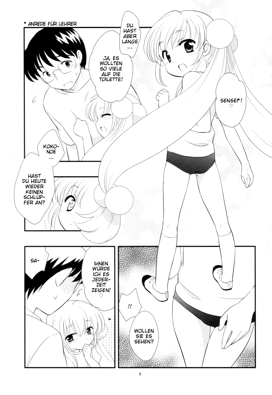 Rin-chan no Futsuu na Tokoro Ni page 5 full