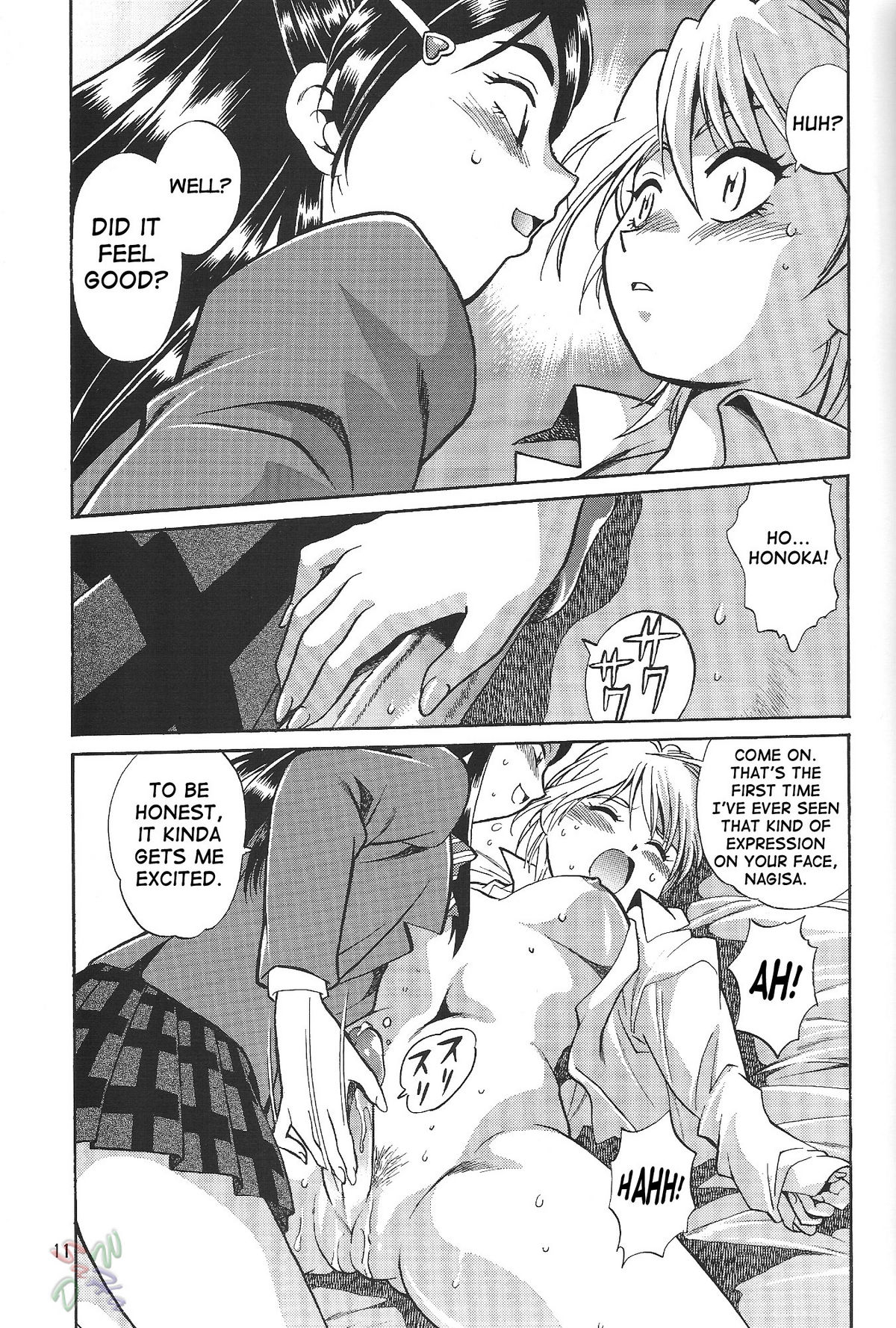 Purikyu~ page 10 full