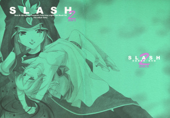 SLASH 2 Side A cover