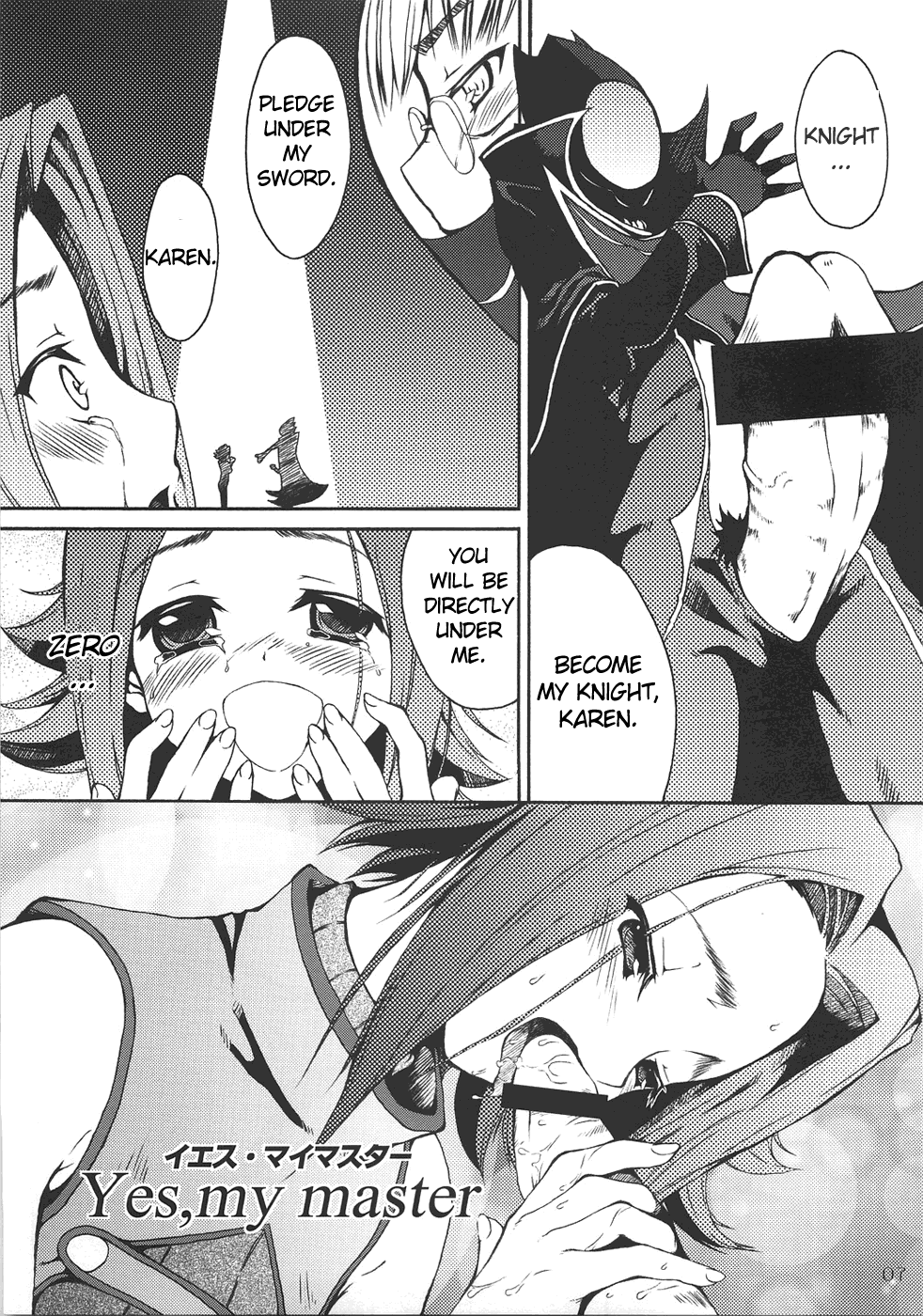tasting dog page 6 full