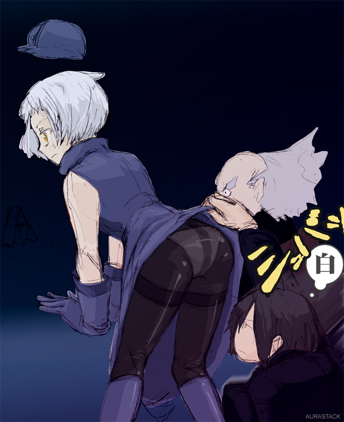 persona pics page 9 full
