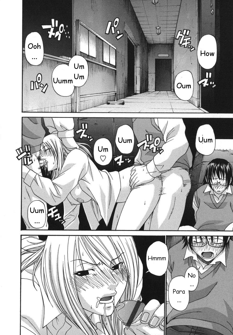 Glamorous Princess page 3 full