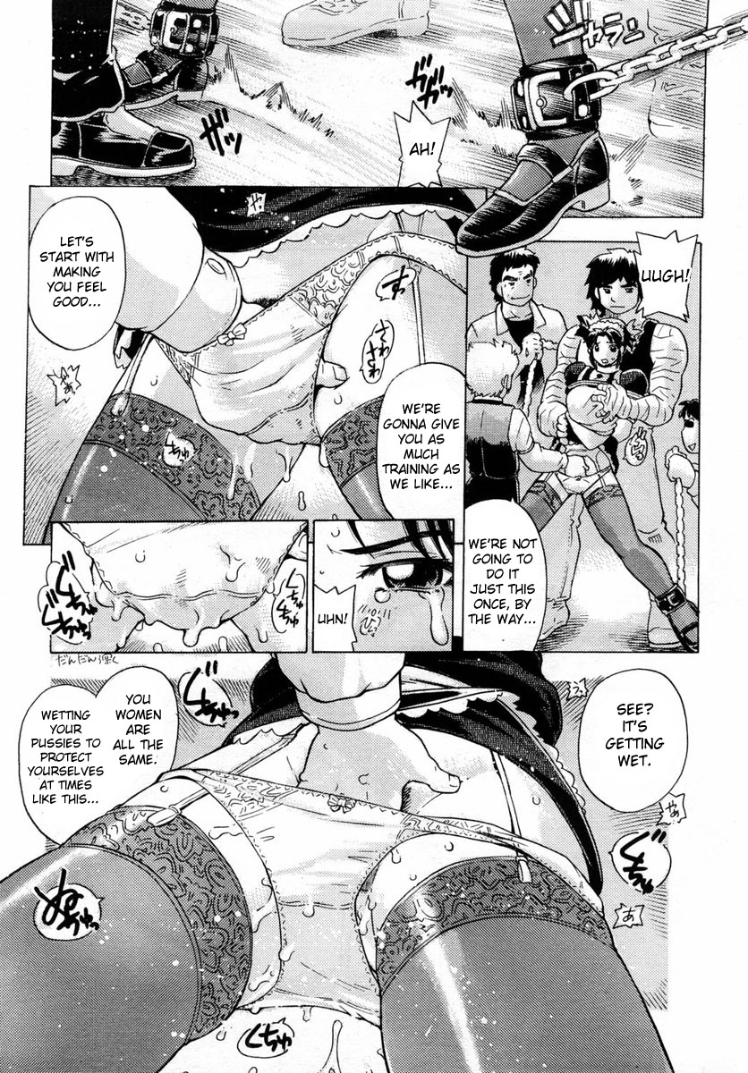 Maid Training page 10 full